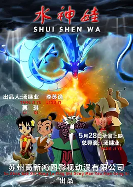 校花肛虐